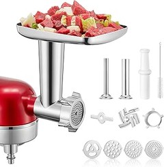 ¿Dónde comprar discos para picadoras de carne a buen precio?