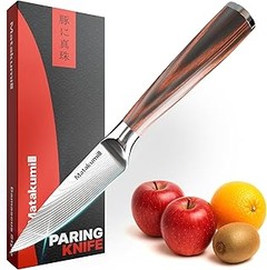 Pros y contras del cuchillo puntilla: ¿vale la pena tenerlo?